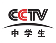 CCTVЌW(xu)