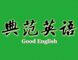 ䷶ӢZ