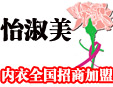 (ni)