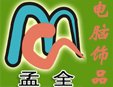 ȫXƷ