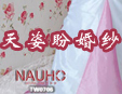 λ鼆